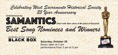 West Sacramento Historical Society 25th Anniversary Event