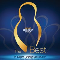 The BEST by Russian-Speaking Community Awards Ceremony