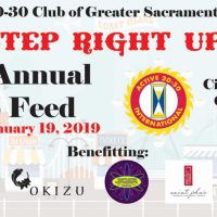 Active 20-30 Club of Greater Sacramento #1032 Crab Feed