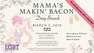 Mama's Makin' Bacon (Sold Out)