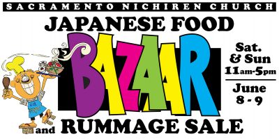 Summer Japanese Food Bazaar and Rummage Sale
