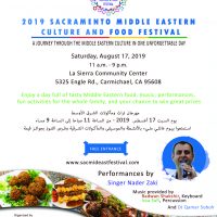 Sacramento Middle Eastern Cultural and Food Festival
