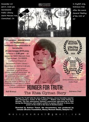 Hunger for the Truth: Ukrainian Famine Commemoration