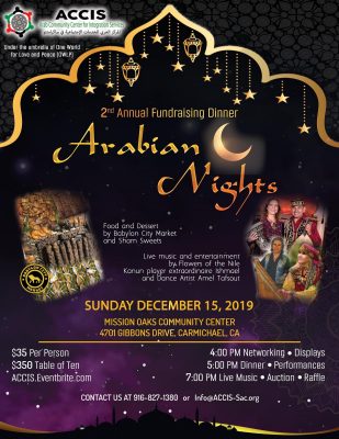 Arabian Nights Fundraiser