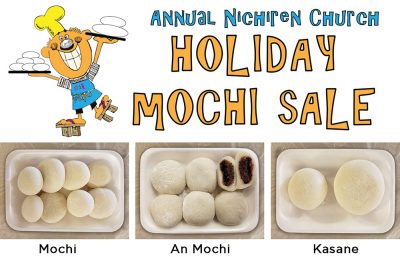 Holiday Mochi Sale
