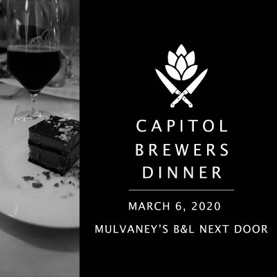 Capitol Brewers Dinner