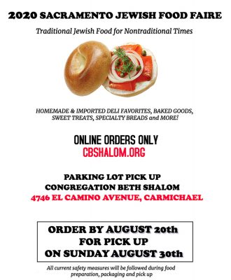 Sacramento Jewish Food Faire 2020