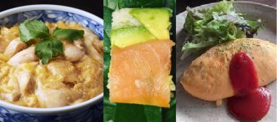 Online Cooking Summer Camp for Teens: Japanese Cuisine Rice Dish Basics