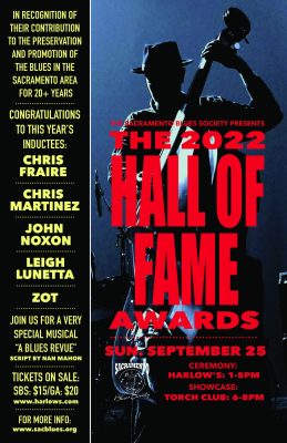 Sacramento Blues Society's 14th Annual Hall of Fame Awards