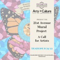 Request for Qualifications: 21st Avenue Mural Project
