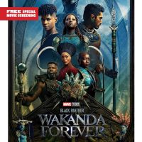 Black Panther Wakanda Forever: Movie Screening