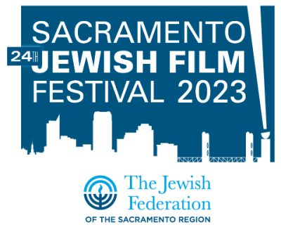 Sacramento Jewish Film Festival (Tower Theatre)