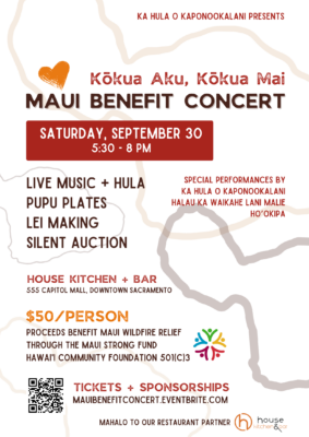 Kōkua Aku, Kōkua Mai: A Maui Benefit Concert