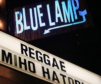 Blue Lamp Lounge